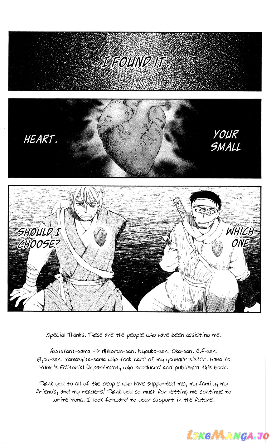 Akatsuki No Yona Chapter 51 image 03